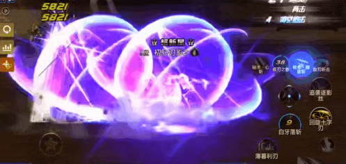 dnf手游刃影技能怎么连招3