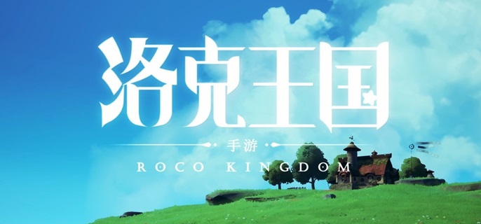 洛克王国世界绿耳松鼠怎么配招1