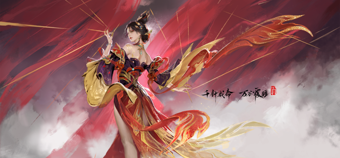 永劫无间手游南宫锦武器选哪个好_永劫无间手游魂玉大全图鉴 永劫无间手游南宫锦武器选哪个好_永劫无间手游魂玉大全图鉴