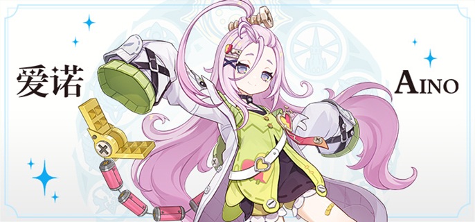 原神菲林斯怎么配队3