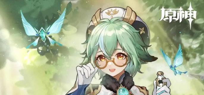 原神菲林斯月感电阵容怎么搭配2