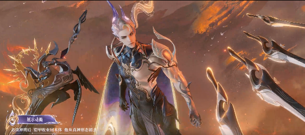 王者荣耀铠神罪值不值得抽2