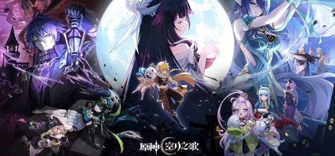 原神菲林斯4星武器哪个好_原神菲林斯4星武器怎么获得 原神菲林斯4星武器哪个好_原神菲林斯4星武器怎么获得