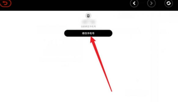 绝区零手机号怎么更换5