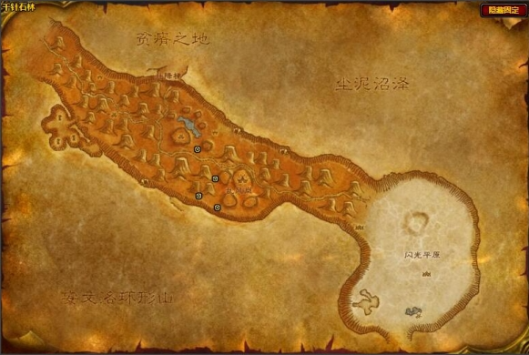 魔兽世界风蛇去哪抓2