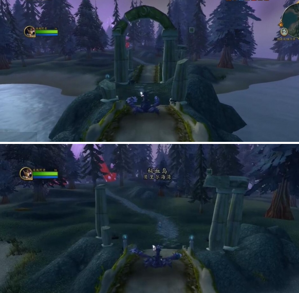 魔兽世界秘蓝岛怎么去秘血岛4