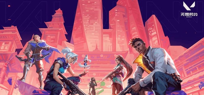 无畏契约源能行动源工重镇怎么防守1