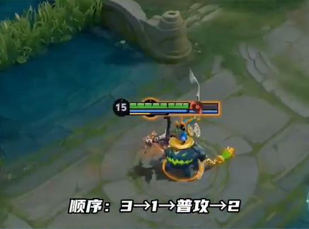 王者荣耀蚩奼技能怎么连招2