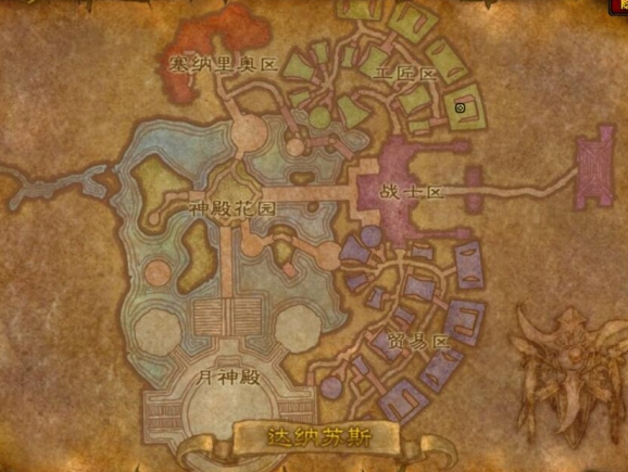 魔兽世界达纳苏斯战袍在哪得3