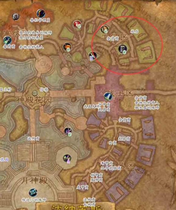 魔兽世界达纳苏斯战袍在哪得4