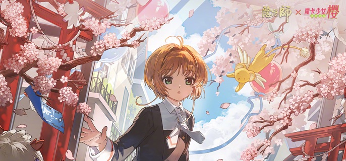 阴阳师趣游合战阵容怎么配_阴阳师趣盒蛋