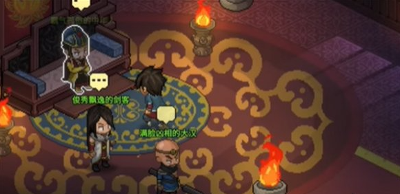 大侠立志传颜如玉怎么赎身3