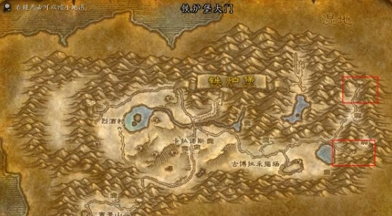 魔兽世界洛克莫丹怎么去2