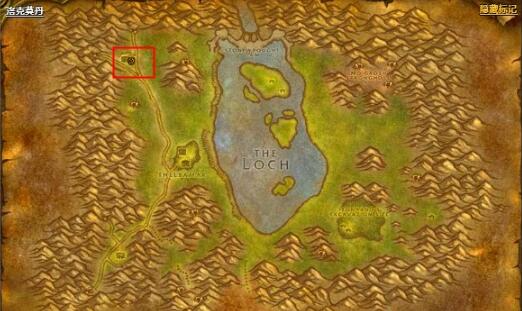 魔兽世界洛克莫丹怎么去5