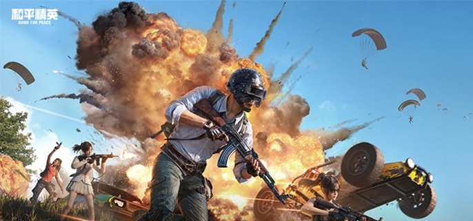 和平精英烽火荣都金库怎么找_和平精英烽火荣都金库密码卡