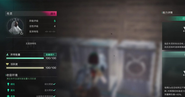 七日世界M416配件怎么选3