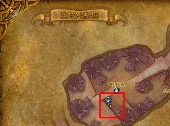 魔兽世界部落怎么前往外域3