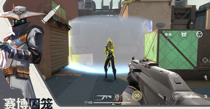 无畏契约源能行动零怎么玩3