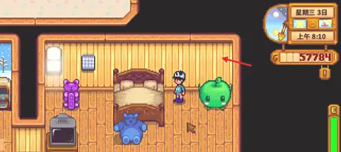 星露谷物语墙纸怎么拆除9