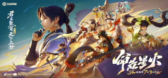 王者荣耀军师锦囊技能怎么换1