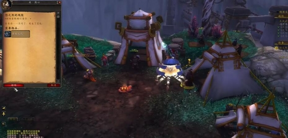 魔兽世界雷神岛怎么进入3