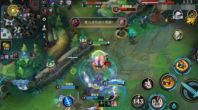 英雄联盟手游波比怎么连招2