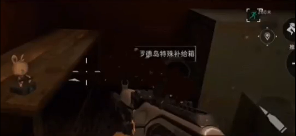 三角洲行动源石碎片怎么获得5