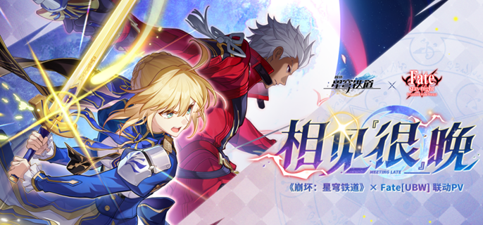 崩坏星穹铁道3.4卡池怎么抽比较好1