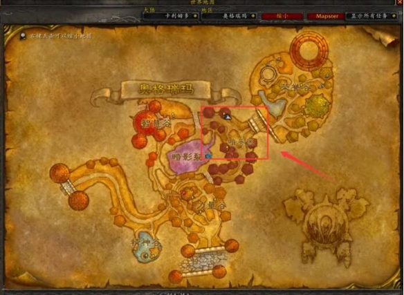 魔兽世界强力巨魔之血药水怎么获得3