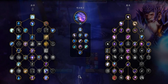 魔兽世界11.0奥法天赋怎么加3