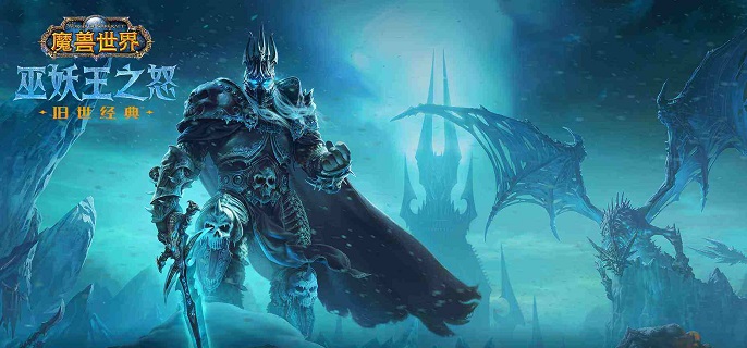 魔兽世界冰dk天赋怎么加点_wlk冰dk天赋 魔兽世界冰dk天赋怎么加点_wlk冰dk天赋