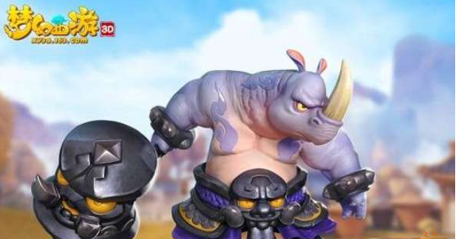 梦幻西游兽态犀牛将军怎么抓1