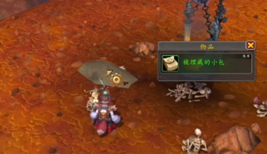 魔兽世界托比亚斯宠物怎么获取_魔兽世界托比亚斯在哪