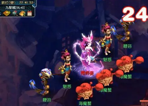 梦幻西游噬魂齿之争任务怎么完成3