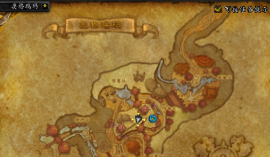 魔兽世界锈水财阀军需官在哪找_魔兽世界锈水财阀的承认