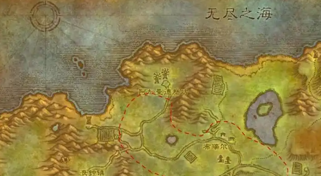 魔兽世界远古知识药剂怎么获取1