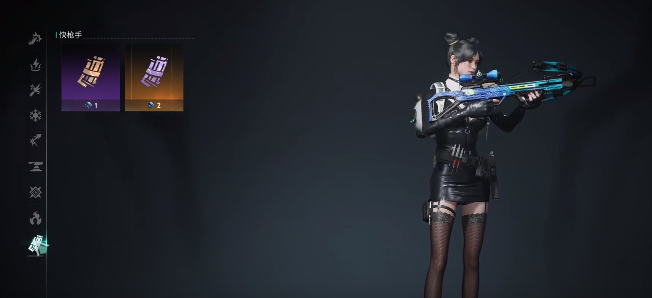 七日世界武器特效怎么选3