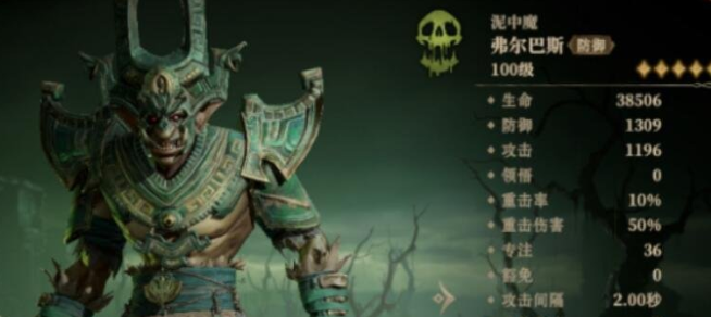 龙息神寂恒归之径任务怎么完成