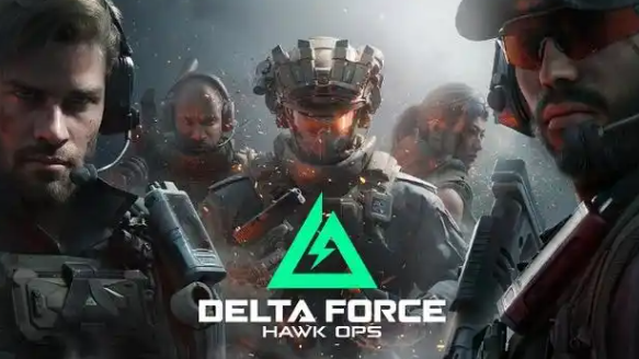 三角洲行动s4战端开始怎么过_三角洲部队第一关怎么过