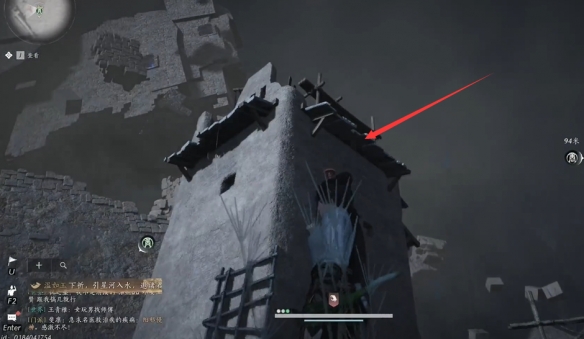 燕云十六声魂兮归兮任务怎么做10