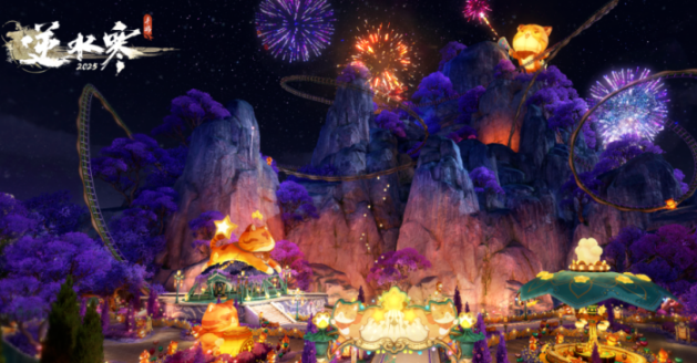 逆水寒手游星梦乐园怎么玩_逆水寒手游藏宝阁