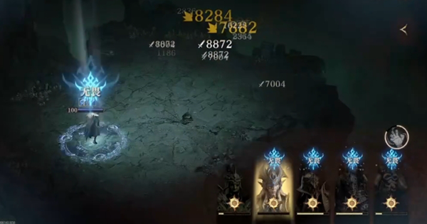 龙息神寂无畏阵容怎么搭配4