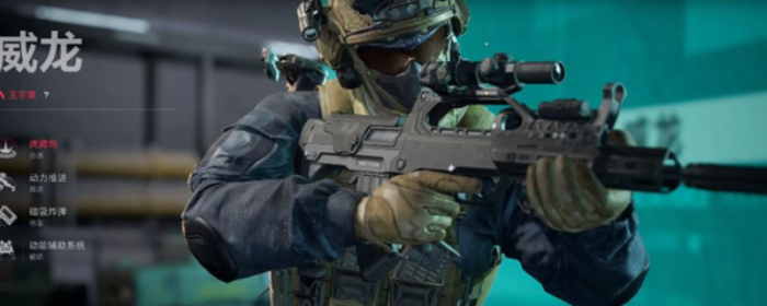 三角洲行动怎么解锁所有干员_三角洲3攻略