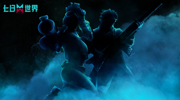 七日世界愿望箱怎么获得_七日世界愿望箱转化公式