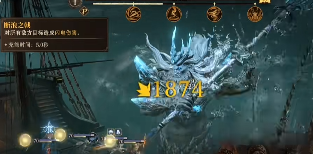 龙息神寂海神怎么打4