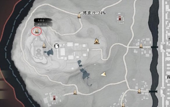 燕云十六声为君执剑任务怎么做8