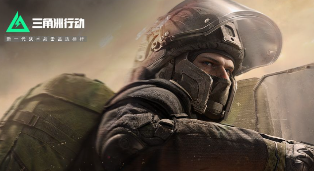 三角洲行动阿列克谢技能是什么_三角洲行动最新干员阿列克谢