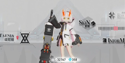 重构阿塔提斯缇尼娅怎么连招1