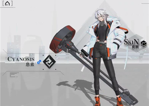 重构阿塔提斯息索怎么玩1