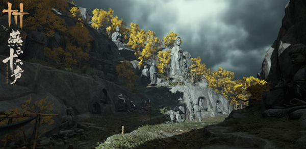 燕云十六声等级上限怎么突破1